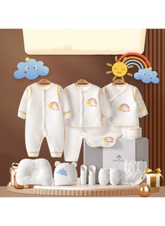 Buy Newborn Baby Gift Box Set Of 16 Pieces in Saudi Arabia