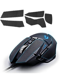 Buy [Grip Upgrade]Anti Slip Grip Tape Compatible With Logitech G502 Wired G502 Hero G502 Wireless Gaming Mouse Skins Sweat Resistant Cut To Fit Easy To Apply Professional Mice Upgrade 1 Model B Black in Saudi Arabia