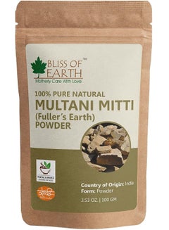 Buy 100% Pure Multani Mitti Powder | Fuller's Earth Powder | 100GM | Great For Hair, Face, Skin in UAE