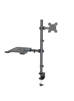Buy Laptop and Monitor Mount Stand with Tray for 1 Laptop Notebook up to 17 inch and 1 Monitor up to 32 inch in Saudi Arabia