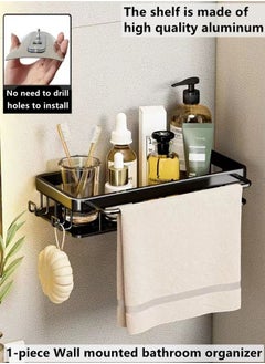 Buy 1-Piece Wall Mounted Bathroom Organizer Bathroom Shelf Rack Black 30 x 13 x 5.5 cm in UAE