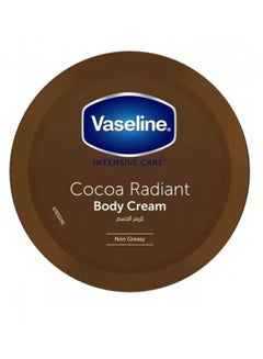 Buy Cocoa Glow Body Cream 120ml in Egypt