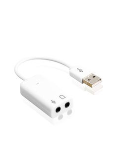 Buy Keendex kx 2263 usb sound adapter with 2 ports, 7.1 channel stereo (2xjack audio & microphone output) - white in Egypt