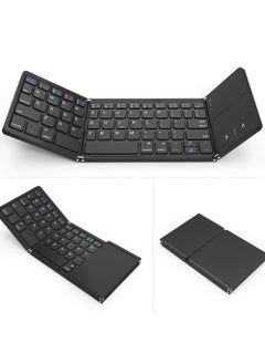 Buy 3 in 1 Bluetooth Foldable Keyboard Slim And Compact Energy-Saving Wireless Keyboard With Touchpad in UAE