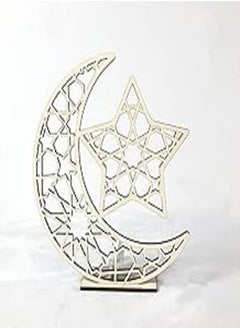 اشتري Laser Cut Ramadan Home Decorations Wooden Ornaments Dxf File في مصر