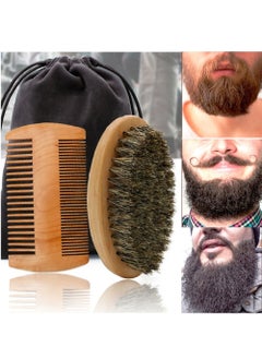 اشتري Soft Boar Bristle Wood Beard Brush Hair Comb Set في الامارات