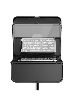 Buy LENSGO TC7S Teleprompter Portable Inscriber Mobile Teleprompter for Tablet Smart Phone for Video Recording with Remote Control in Egypt