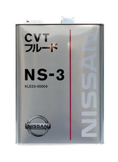 اشتري سائل ناقل الحركة الأوتوماتيكي CVT NS3 في الامارات