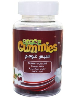 اشتري فيتامينات أوميغا3 حلوي جيلاتنية للاطفال في السعودية