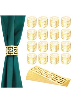 اشتري Disposable Napkin Rings Bands Laser Cut Foil Paper Napkin Rings Self Adhesive Set of 50 for Party Table Settings Decoration Dinner Parties Weddings Gold في السعودية