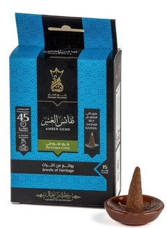 Buy Ansam Pyramid Incense - 15 cones in each package (Amber Treasures) in Egypt