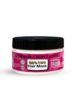 اشتري GRO&GO Argan Hair Mask for Dry & Damaged hair 275 ml في مصر