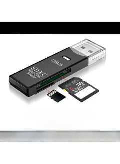 Buy High-Speed USB3.0 Dual Card Reader for Tablets  Cameras Piano Black-USB3.0 Card Reader in Saudi Arabia