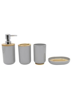 اشتري Athens 4 Pieces Bathroom Accessories Set - Grey في الامارات