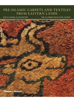 Buy Preislamic Carpets And Textiles From Eastern Lands By Friedrich Spuhler Hardcover in UAE