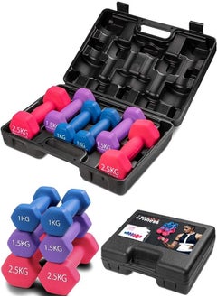 Buy Dumbbell set, 10 kg, multicolor, Fitness World in Saudi Arabia