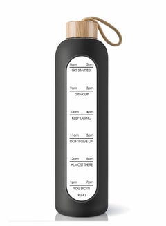 32 oz Glass Water Bottle with Time Marker Reminder - Extra Lid, Reusable, Wide Mouth, Leakproof, 1 Liter Glass Drinking Bottle, BPA Free, Motivational