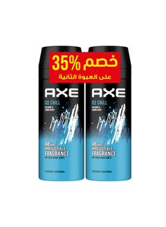 اشتري Body Spray For Men Ice Chill Pack Of 2 في مصر