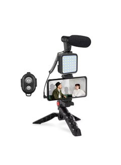 Buy Jumpflash KIT-01LM Smartphone Vlogging Kit in Egypt