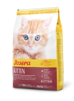 Buy Cat Kitten Dry Food Poultry With Salmon Oil Flavor 2KG in Saudi Arabia