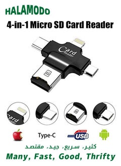 Buy 4 in 1 Card Reader, TF Micro SD Card Adapter, External Storage Memory, with Type C Micro USB USB 3.0, for iPhone iPad Android Mac PC in Saudi Arabia