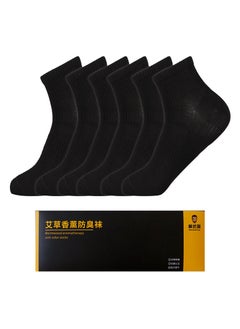 Buy 6 Pairs Of Boxed Men's Solid Color Business Style Minimalist Breathable Socks in UAE