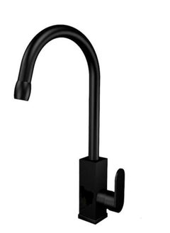 Buy Turkey Kitchen Faucet, matte black, model 602B in Saudi Arabia