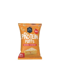 Buy Protein Puffs Nacho Cheese 10% - 40 grams in Egypt