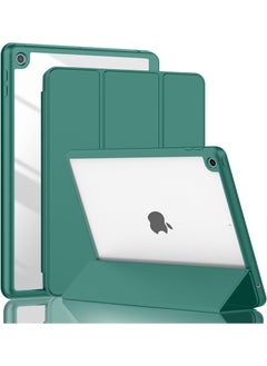 اشتري iPad 9th/8th/7th Generation Hybrid Case (2021/2020/2019) iPad 10.2-Inch Case with Pencil Holder [Sleep/Wake] Slim Soft TPU Back Smart Magnetic Stand Protective Cover Cases Midnight Green في الامارات