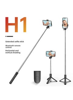 Buy 2021 New Selfie Stick with Bluetooth and Light H1 black selfie stick without light in Saudi Arabia