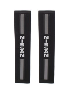 اشتري Car seat belt cover and radar reflector, two pieces, With Nissan Car Name - Black Silver في مصر