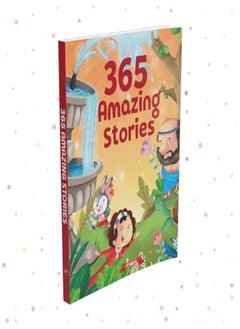 اشتري 365 Amazing Stories في الامارات