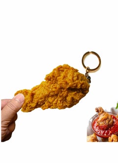 Buy Artificial Food Keychain, Fried Chicken Fake Food Keychain Funny Gifts Backpack Car Accessories Car Charm Key Ring Toy Prank Stuff School Bag Accessory in UAE