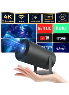 Buy Mini Projector – Smart 1080P Portable Projector with 5G WiFi & Bluetooth, 10000 Lumens, Automatic Keystone Correction, 360° Premium Sound, Video Projector for Home Theater, Office, and Outdoor Use in UAE