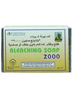 Buy Pureform Bleaching Soap 2000 Black in UAE