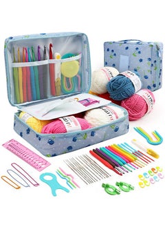 Buy Beginners Adults/Kids Complete Crochet Set, Yarn Crochet Instruction Crochet Hook Storage Case Knitting & Crochet Supplies Ideal Crochet Gift, Crocheter Beginner (Blue Cherry) in UAE