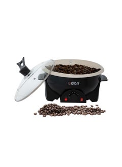 Buy Electric coffee roaster, 750 grams, black, 800 watts in Saudi Arabia