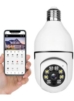 Buy Light Bulb Security Camera, Full-HD 1080P 360 Degree Panoramic 2.4Ghz Wireless WiFi Camera,with Infrared Night Vision & Motion Detection & 2-Way Audio Home Camera for Baby Elder Pet SD Card & Cloud in UAE