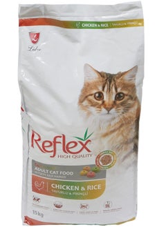 Buy reflex adult cat food multicolour gourmet 15kg in UAE