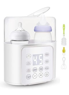اشتري 9 in 1 Baby Bottle Warmer, for Frozen Breast Milk, Formula Baby Food Heater,Automatic Intelligent Thermostat with Cleaning Brush, Safe Auto-shutoff, BPA-Free Baby Food Heater في الامارات