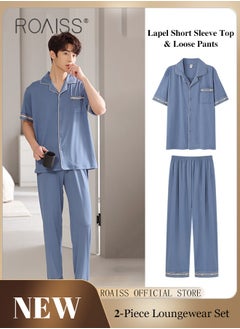 Buy 2-Piece Pajama Set Men's Cotton Short Sleeved T-Shirt Long Pants Sets Solid Color Sleepwear Nightgown Male Loose Spring Summer Thin Loungewear Home Clothes in Saudi Arabia