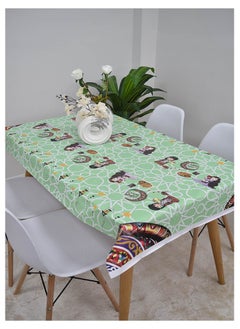 Buy Ramadan tablecloth 100 x 140 cm in Saudi Arabia