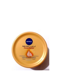 Buy Nivea Body Cream Dry Skin Cocoa Butter 50ml in Egypt