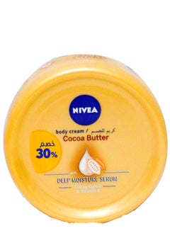 Buy Nivea Body Cream Dry Skin Cocoa Butter 50ml in Egypt