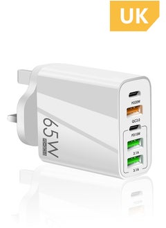 Buy 65W 5 Ports Multifunctional Universal Fast Charging Adapter Mobile Phone Charger Universal Travel Power Adapter Pad and Computer Chargers White in Saudi Arabia