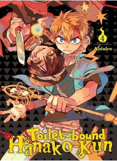 اشتري Toilet-bound Hanako-kun, Vol. 4 في الامارات