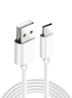 اشتري BSNL Type C Charging Cable 1 Mtr For Android Port Devices White Pack of 2 في الامارات