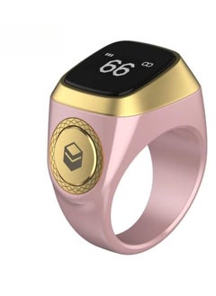 اشتري Zikr 1 Lite Smart Ring for Muslims Tally Tasbeeh Counter with Vibration Reminder 18mm في الامارات