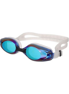 Buy Swimming Goggles With Golden And Blue Lenses in Egypt