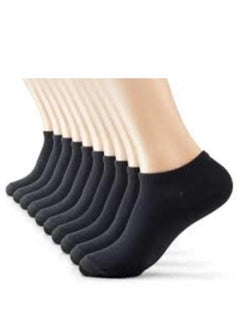 Buy 12-pair short socks set. black in Saudi Arabia